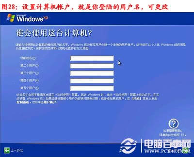 Xôbϵy(tng)bϵy(tng)ED