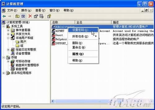 Xôbϵy(tng)bϵy(tng)ED