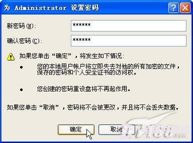 Xôbϵy(tng)bϵy(tng)ED