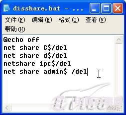 Xôbϵy(tng)bϵy(tng)ED