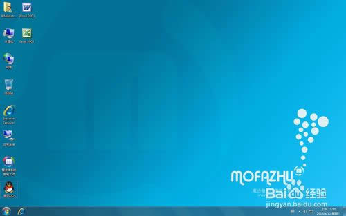 網(wǎng)上重裝系統(tǒng):魔法豬系統(tǒng)重裝軟件操作方法