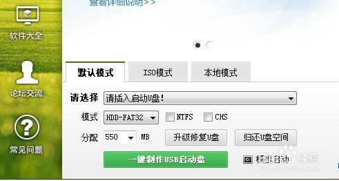 inspiron UP(pn)bϵy(tng)Ԕ(x)̳