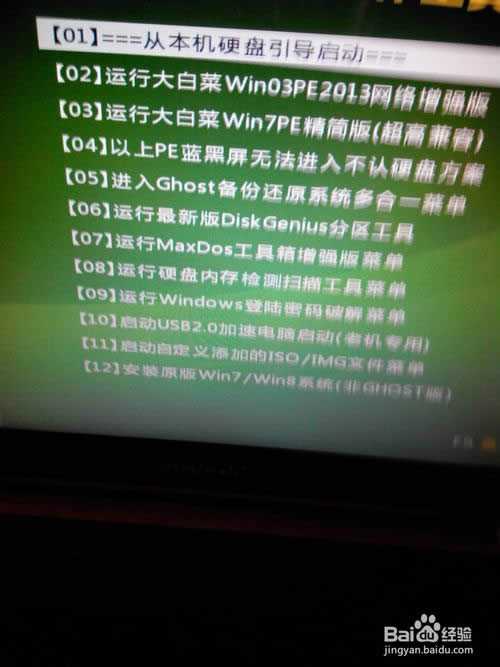 inspiron UP(pn)bϵy(tng)Ԕ(x)̳