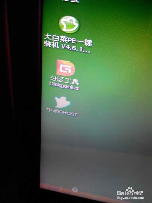 inspiron UP(pn)bϵy(tng)Ԕ(x)̳