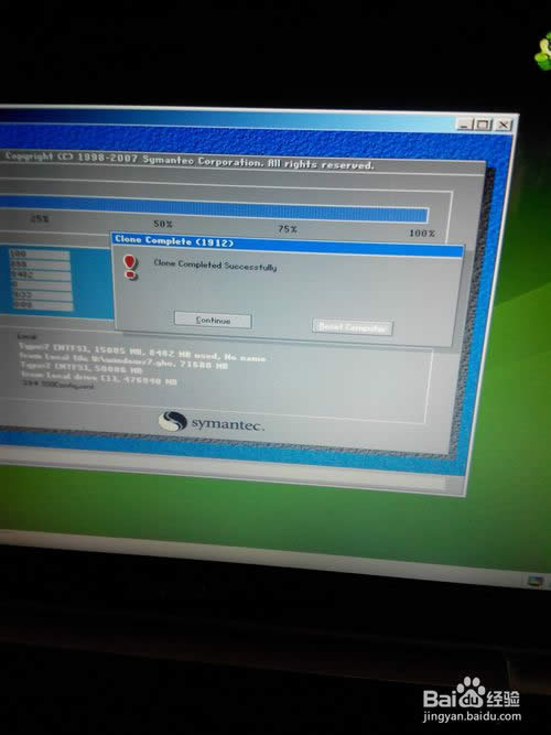 inspiron UP(pn)bϵy(tng)Ԕ(x)̳