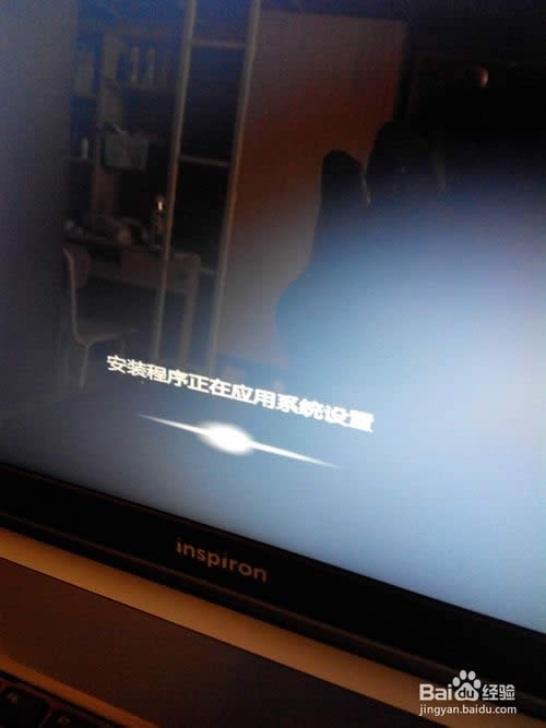 inspiron UP(pn)bϵy(tng)Ԕ(x)̳