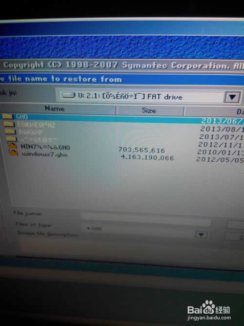 inspiron UP(pn)bϵy(tng)Ԕ(x)̳