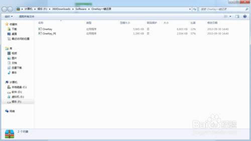 OnekeyһI߀ԭϵy(tng)εXϵy(tng)b