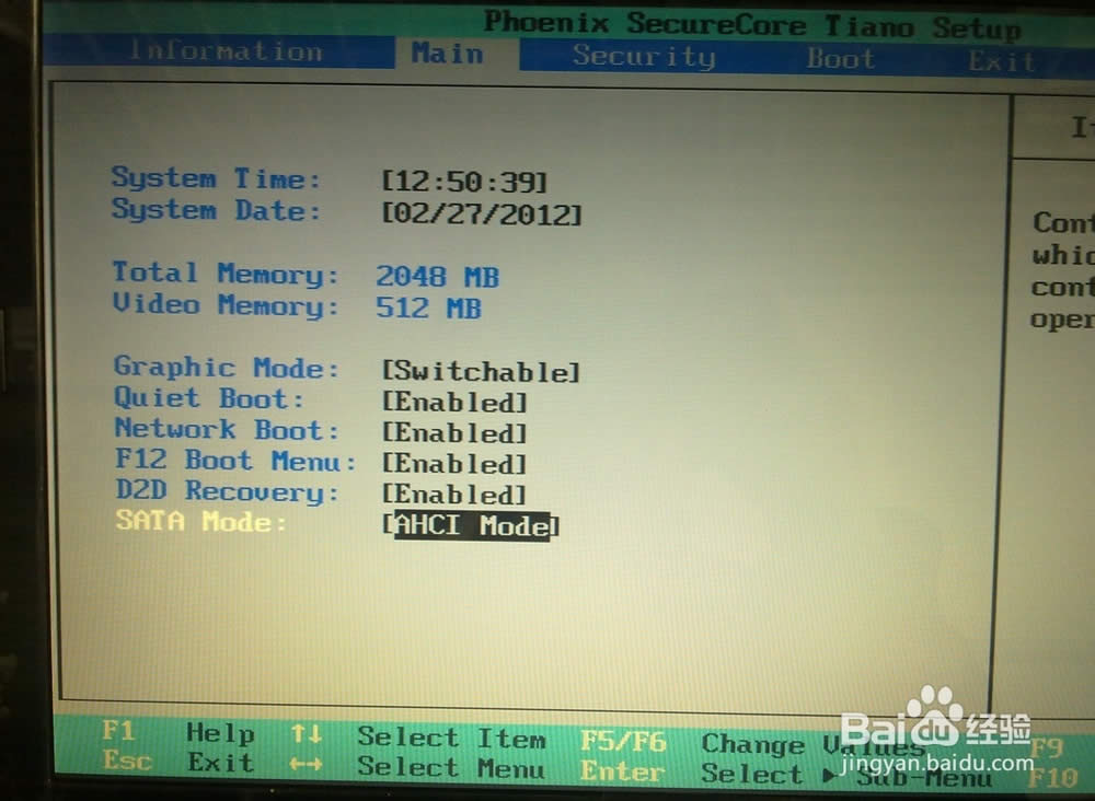 acerθQϵy(tng)η