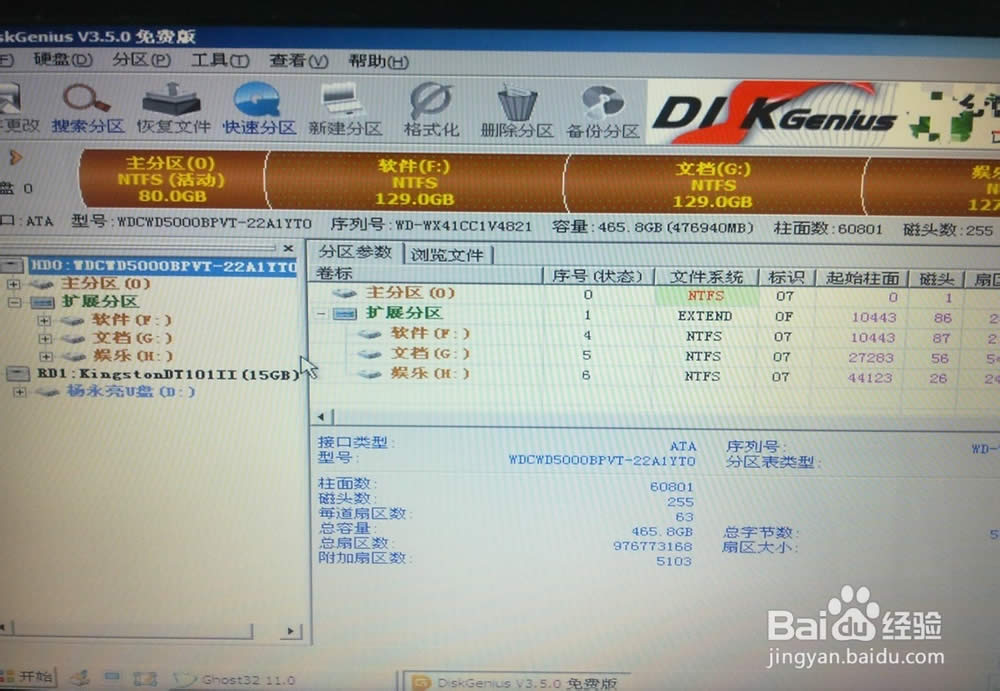 acerθQϵy(tng)η