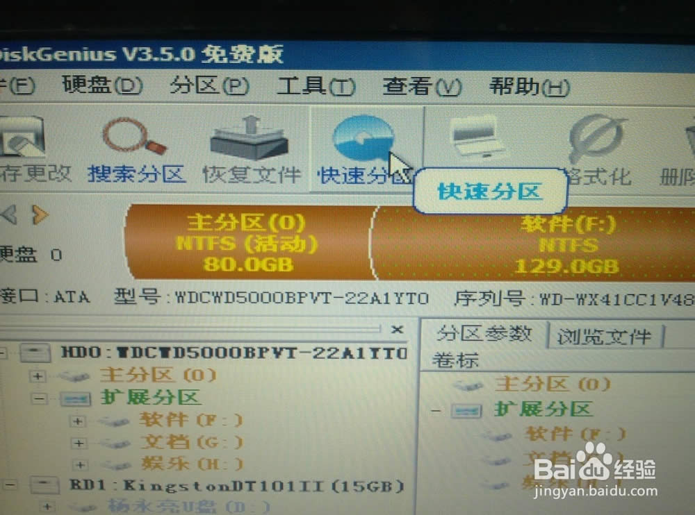 acerθQϵy(tng)η