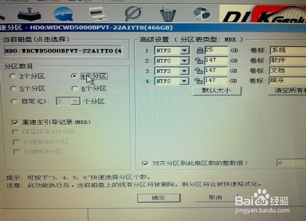 acerθQϵy(tng)η