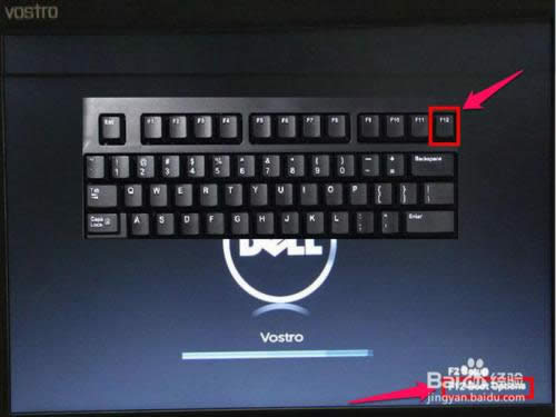 戴爾Dell筆記本電腦的BIOS怎么設(shè)置從U盤啟動