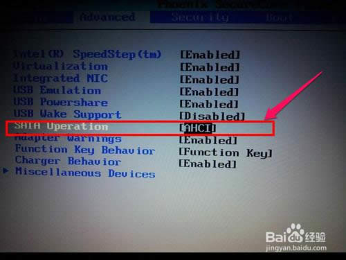 戴爾Dell筆記本電腦的BIOS怎么設(shè)置從U盤啟動