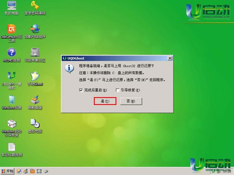 peϵy(tng)ôbϵy(tng)DĽ̳