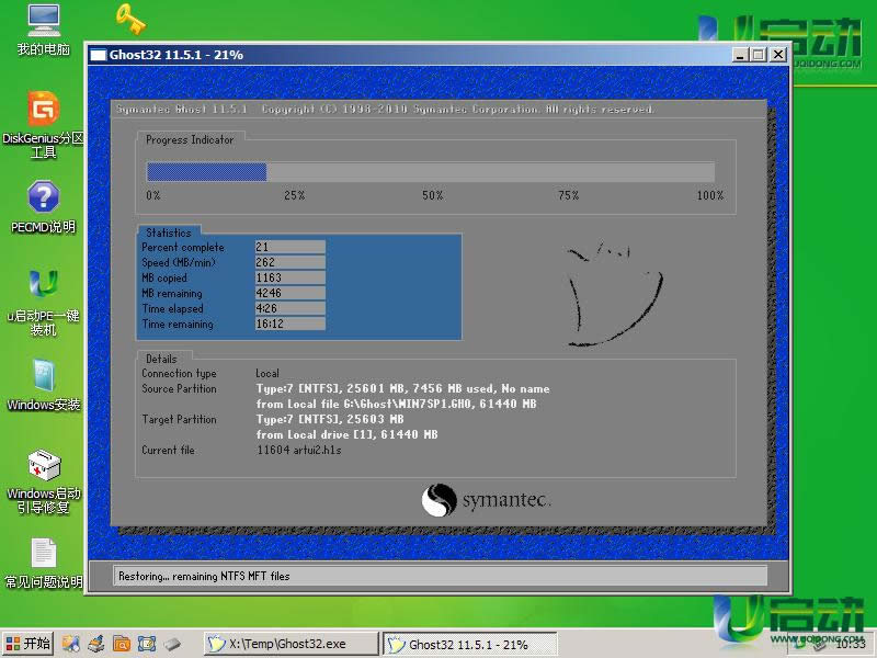 peϵy(tng)ôbϵy(tng)DĽ̳