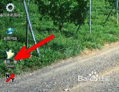 ôPEϵy(tng)bϵy(tng)