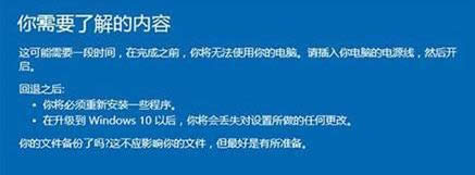 筆記本win7系統(tǒng)重裝圖文教程