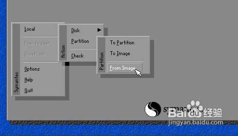 怎么用u盤重裝系統(tǒng)