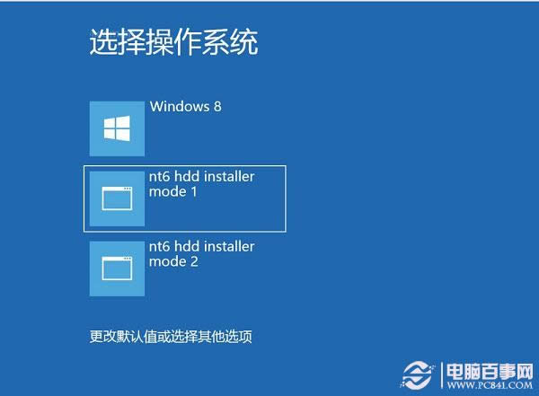 ӲPbWin8.1DĽ̳̣Win7/Win8Win8.1