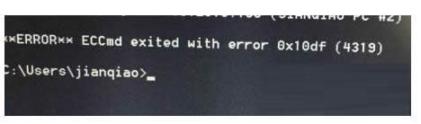 Xʾ\(yn)вˈ(bo)e(cu)0x10df 4319ôk