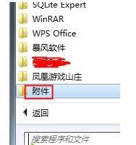 Xʾ\(yn)вˈ(bo)e(cu)0x10df 4319ôk