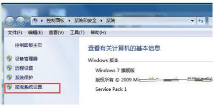Win7Xh(hun)׃ZԵļɷ