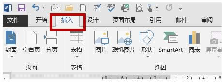 Win7XWordęnCADD̳̣Dģ