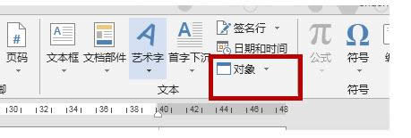 Win7XWordęnCADD̳̣Dģ