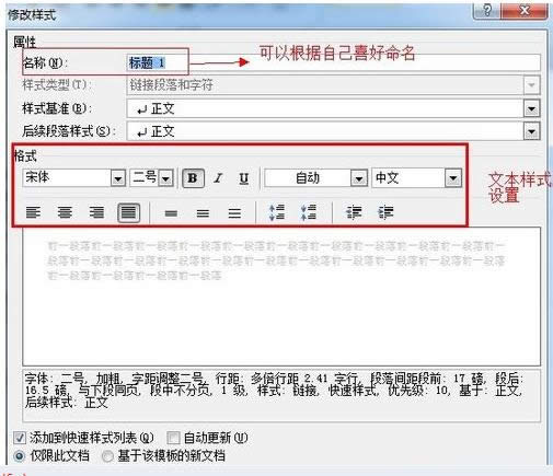 ϵy(tng)֮һIbپW(wng)