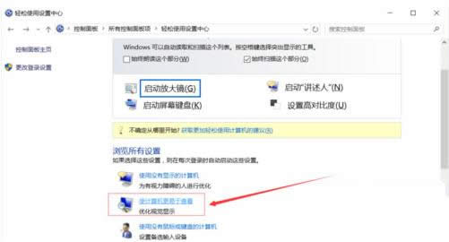 Win7/8/10ϵyv˹ܵăɷNP]B