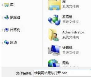 xpһIbϵy(tng)win7DĽ̳