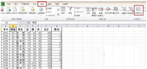 xpһIbϵy(tng)win7DĽ̳
