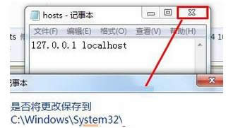 xpһIbϵy(tng)win7DĽ̳