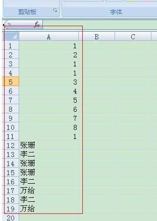 windows7如何重裝系統(tǒng)圖文教程