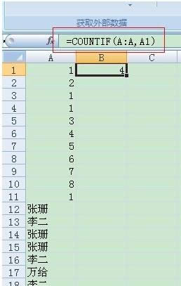 windows7如何重裝系統(tǒng)圖文教程