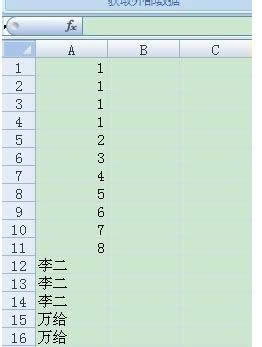windows7如何重裝系統(tǒng)圖文教程