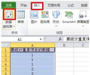 Xexcel؏(f)ĿΔ(sh)ȥ