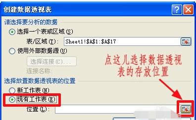 Xexcel؏(f)ĿΔ(sh)ȥ