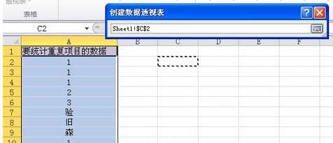 windows7如何重裝系統(tǒng)圖文教程
