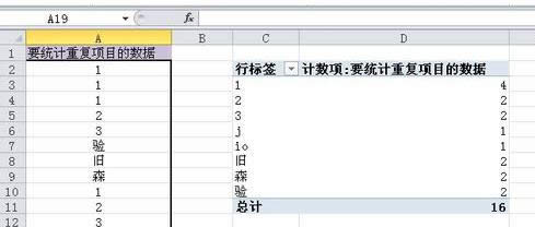 Xexcel؏(f)ĿΔ(sh)ȥ