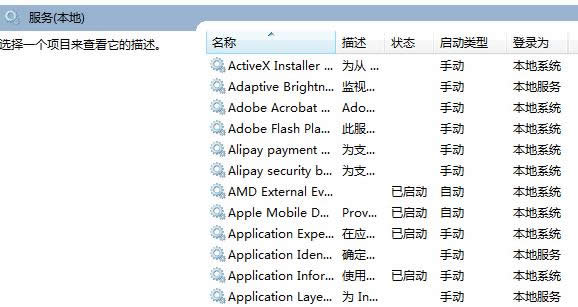 XIIS7.5F500.19e`ô̎