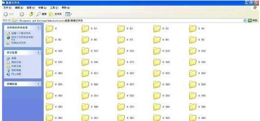 XPϵy(tng)ļAD(bio)θԶx̳