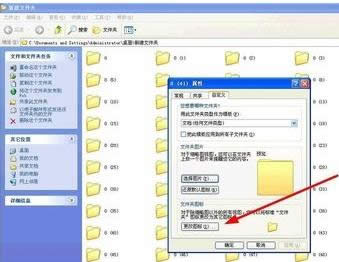 XPϵy(tng)ļAD(bio)θԶx̳