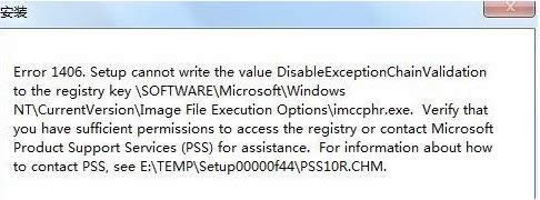 XP/Win7/8/10bofficee1406̎