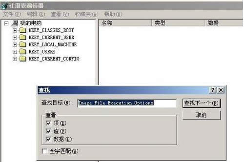 XP/Win7/8/10bofficee1406̎