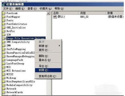 XP/Win7/8/10bofficee1406̎