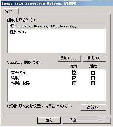 XP/Win7/8/10bofficee1406̎