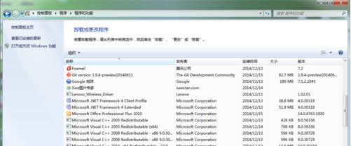 Xboffice2007e1935̎ɷ