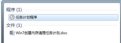 Win7ӡC(j)(q)(dng)ʾW(wng)indowڸµđ(yng)(du)